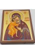 Икона Феодоровской Божией Матери 15 на 18 см рукописная, арт ИРГ-574