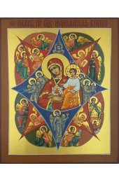 Икона Божией Матери Неопалимая Купина 16 на 20 рукописная, арт ИРГ-579