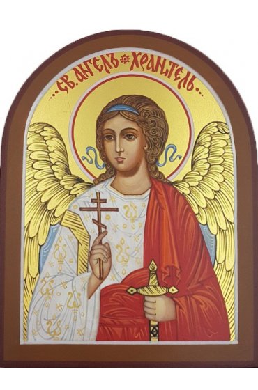 Икона Ангел Хранитель 10 на 13 рукописная арка, арт ИРГ-593