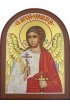 Икона Ангел Хранитель 10 на 13 рукописная арка, арт ИРГ-593