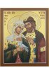 Икона Петр и Феврония 15 на 18 см рукописная, арт ИРГ-526