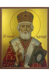 Икона Николай Чудотворец 16 на 20 рукописная, арт ИРГ-527