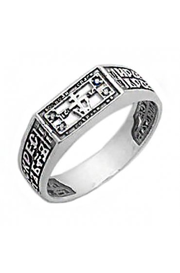 Кольцо Спаси и сохрани серебряное, арт прКл-166