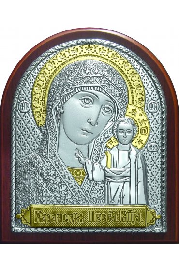 Икона Казанская Божья Матерь, 5*7 см, серебряная с золотом, арт ГЛБ-079