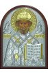 Икона Николай Чудотворец 12*16 см, лик, серебряная с золотом, арт ГЛБ-024
