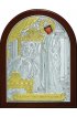 Икона Божья Матерь Целительница 12*16 см, лик, серебряная с золотом, арт ГЛБ-018