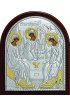 Икона Святая Троица 9*11 см, лик, серебряная с золотом, арт ГЛБ-051