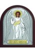 Икона Ангел Хранитель 12*16 см, лик, серебряная с золотом, арт ГЛБ-002