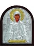 Икона Ксения Петербуржская 9*11 см, лик, серебряная с золотом, арт ГЛБ-048