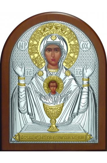 Икона Божья Матерь Неупиваемая Чаша 12*16 см, лик, серебряная с золотом, арт ГЛБ-012