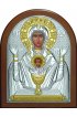 Икона Божья Матерь Неупиваемая Чаша 12*16 см, лик, серебряная с золотом, арт ГЛБ-012