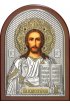 Икона Спаситель 14,5*20 см арт ГЛБ-101