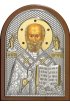 Икона Николай Чудотворец 14,5*20 см, лик, серебряная с золотом и гранатами, арт ГЛБ-107
