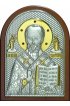 Икона Николай Чудотворец 14,5*20 см, серебряная с золотом и гранатами, арт ГЛБ-108