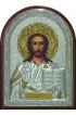 Икона Господь Вседержитель 25*34 см арт ГЛБ-111-1