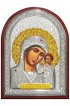 Икона Казанская Божья Матерь 25*34 см, лик, серебряная с золотом и гранатами, арт ГЛБ-112