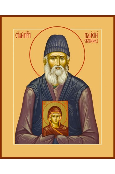 Икона Паисий Святогорец, арт MSM-042_1