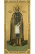 Мерная икона Иосиф Волоколамский, арт MSM-046