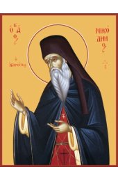 Икона Никодим Святогорец, арт MSM-052