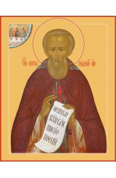 Икона Сергий Радонежский, арт MSM-064
