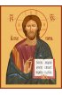 Икона Спаситель, арт MSM-126