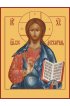 Икона Спаситель, арт MSM-144