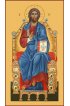 Икона Спас на престоле, арт MSM-146-1