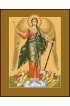 Икона Ангел Хранитель, арт MSM-166