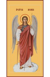 Икона Михаил Архангел, арт MSM-188