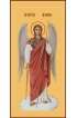 Икона Михаил Архангел, арт MSM-188