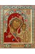 Икона Божья Матерь Казанская, арт MSM-369