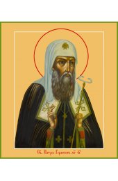 Икона Ермоген, Патриарх Московский и всея Руси, арт MSM-985