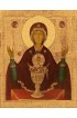 Икона Божьей Матери Неупиваемая чаша, арт MSM-286