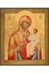 Икона Божьей Матери Иверская, арт MSM-335