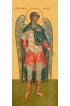 Икона Гавриил Aрхангел, арт MSM-183