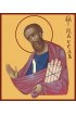Икона Павел Апостол, арт MSM-418