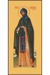 Мерная икона Александр Невский, арт MSM-495