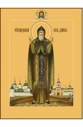 Икона Даниил Московский, арт MSM-449