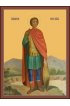 Икона Феодор Стратилат, арт MSM-906