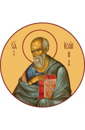 Икона Иоанн Богослов, арт MSM-465
