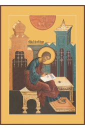 Икона Лука Апостол, арт MSM-470