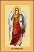 Икона Михаил Архангел, арт MSM-170