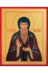Икона Именная Олег Брянский, арт MSM-440