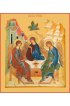 Икона Святая Троица, арт MSM-681