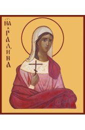 Икона Галина Коринфская, арт MSM-935