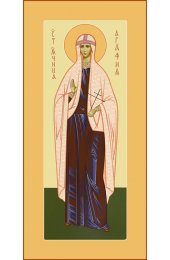 Мерная икона Агафья Мученица, арт MSM-577