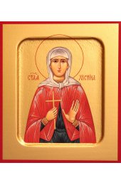 Икона Христина Мученица, арт MSM-516