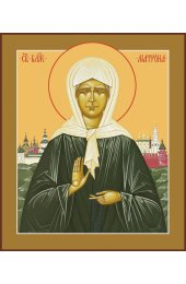 Икона Матрона Московская, арт MSM-887