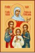 Икона Вера, Надежда, Любовь и их матерь София, арт MSM-908