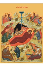 Икона Рождество Христово, арт MSM-668
